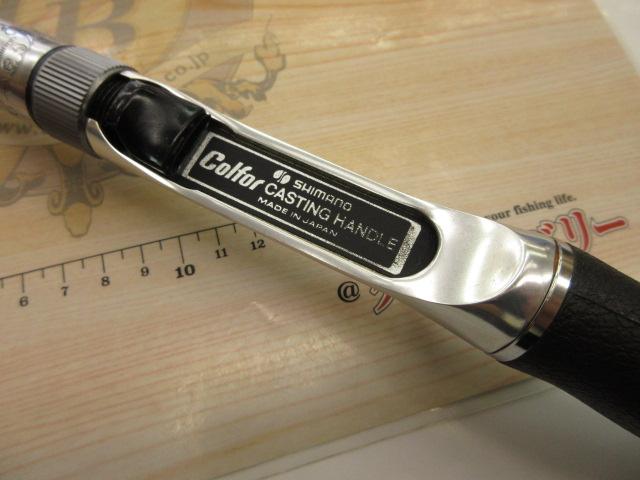 【ブリード】ブルテリア150g(傷あり中古品12本セット) 中古・古着通販】PRADA (プラダ) アイウェア ブラウン サイズ:55