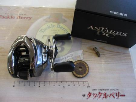 16ｱﾝﾀﾚｽDC RH｜TBオークション
