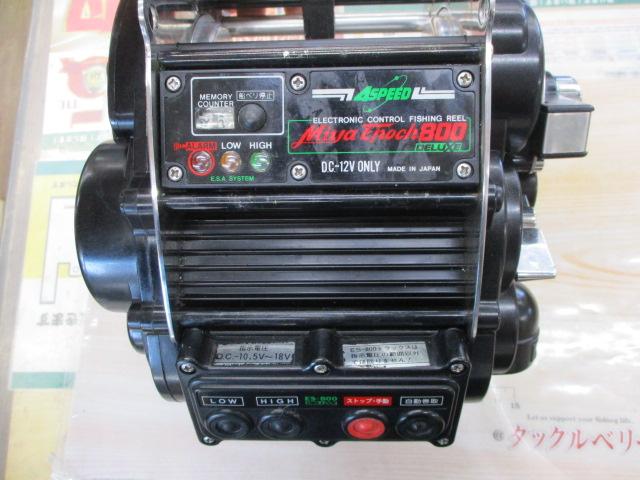 ミヤエポック ES-800デラックス　動作確認済み 4スピード ミヤエポック ES-800デラックス 動作確認済み 4スピード - メルカリ