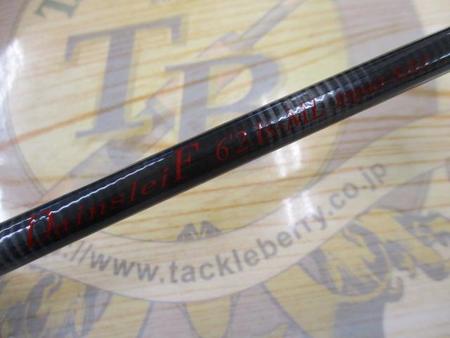 ﾀﾞｰｲﾝｽﾚｲｳﾞ62IS-MLｲﾝﾊﾟｸﾄｿﾘｯﾄﾞ1091ﾓﾃﾞﾙ｜TBオークション