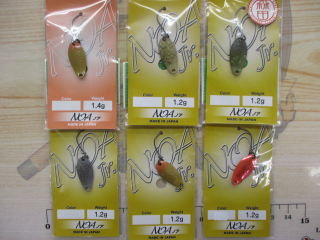 ｾｯﾄ商品】ﾛﾃﾞｵｸﾗﾌﾄｵﾘｶﾗｽﾌﾟｰﾝ13枚ｾｯﾄ｜TBオークション