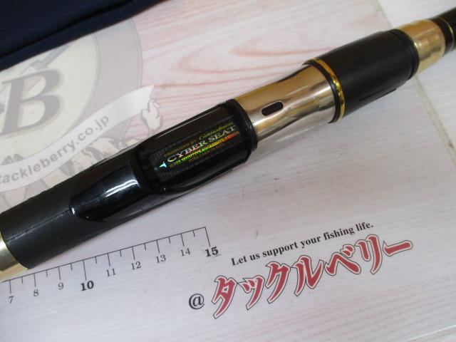 がま磯 MASTERMODEL 尾長 MH-53 美品 がま磯マスターモデル尾長 M-53|TBオークション