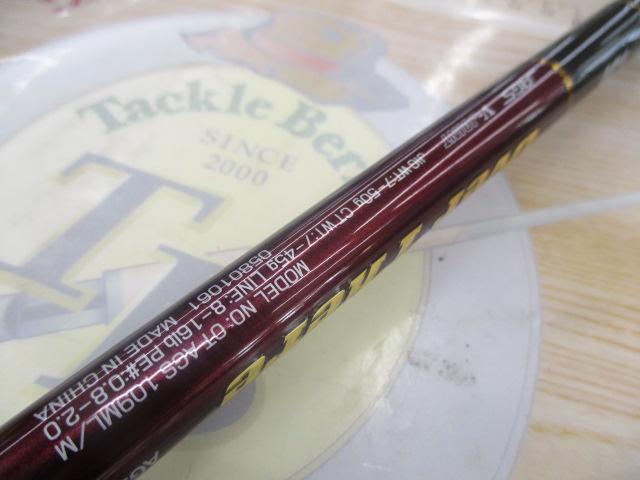 ｵｰﾊﾞｰｾﾞｱ AGS109ML/M｜TBオークション