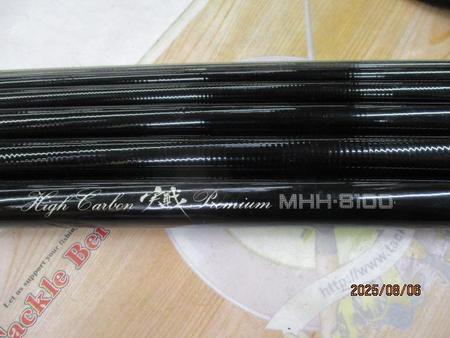 【中古】SUPER CARBOTECH プロチヌLIGHT 1-53 投釣用 Amazon.co.jp: 【Orutech】 超小型 LED ハンディライト