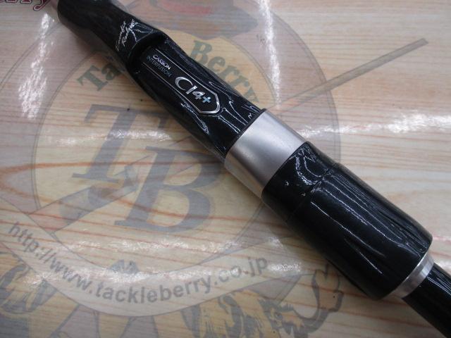 美品 SHIMANO シマノ AR-C TYPE XX S808L Amazon | シマノ(SHIMANO) ロッド AR-C TYPE XX S808L | シマノ