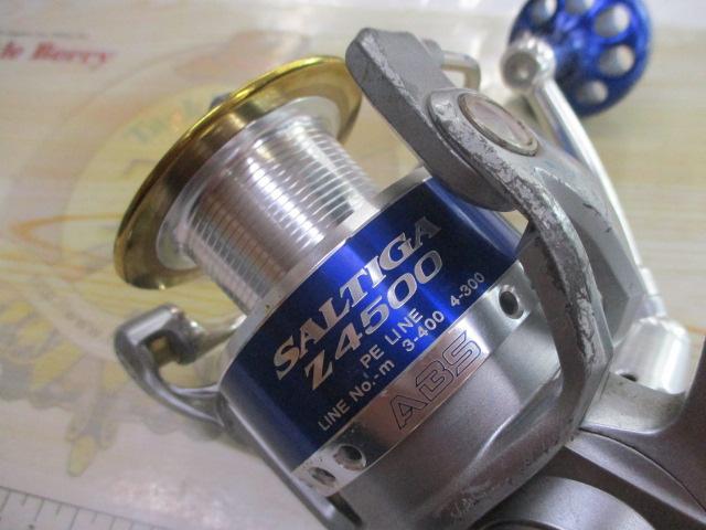 ｿﾙﾃｨｶﾞZ 4500｜TBオークション