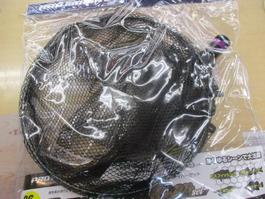 PGﾗﾝｶﾞﾝｽﾅｲﾊﾟｰｾｯﾄ400