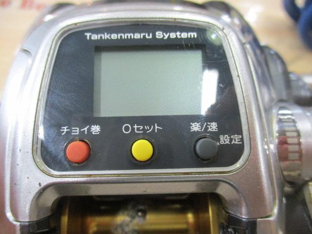 11ﾌｫｰｽﾏｽﾀｰ 1000MK｜TBオークション