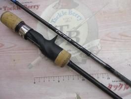 響 九尺/ロッド/ABランク/69【中古】 釣具の通販｜日本最大新品中古釣具-WEBショップ「＠ベリーネット」