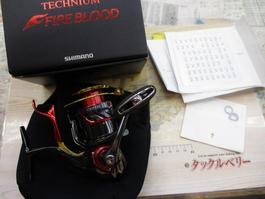 24BB-Xﾃｸﾆｳﾑﾌｧｲｱﾌﾞﾗｯﾄﾞ C3000DXXG SR