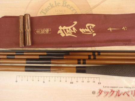 リサイクルショップ『株』 シマノ朱紋峰【嵐馬】16尺美品 朱紋峰 嵐馬 16｜TBオークション