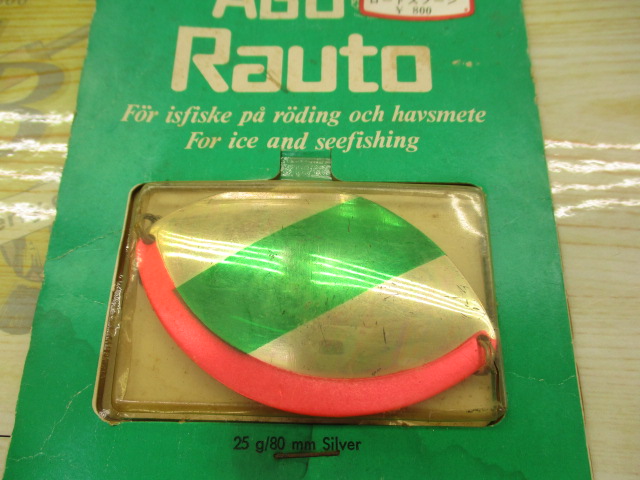 ｾｯﾄ商品】ABUｵｰﾙﾄﾞｽﾌﾟｰﾝｾｯﾄ｜TBオークション