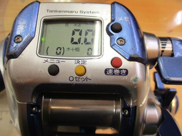 電動丸 3000H シマノ 97電動丸 3000H/T506M 電動リール 船釣り 沖釣り : 釣