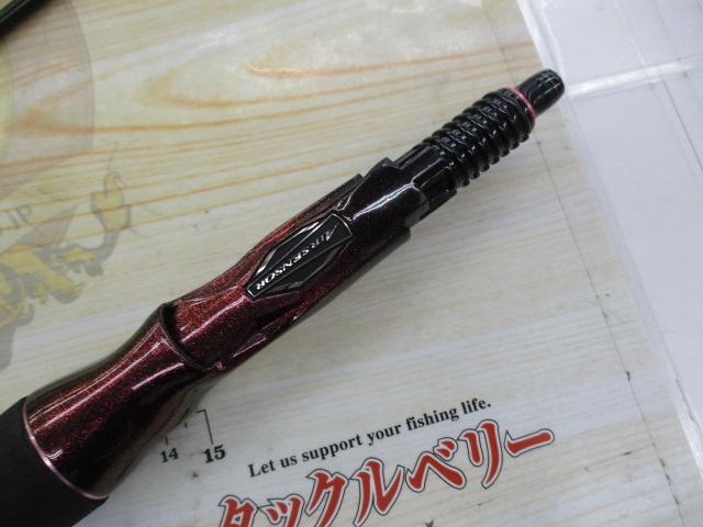 紅牙ｴｱ N610MB TG・N｜TBオークション