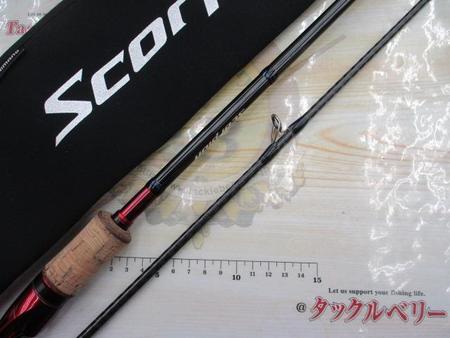 ｽｺｰﾋﾟｵﾝ 1702R-2(2019ﾓﾃﾞﾙ)｜TBオークション