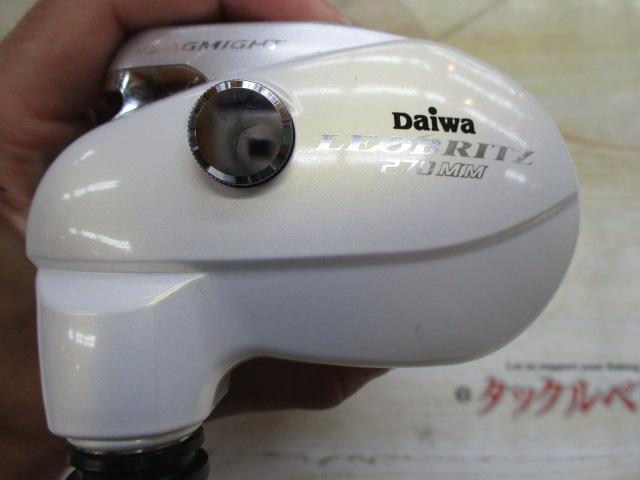 レオブリッツ270MM SPORT LIFE PLANETSﾚｵﾌﾞﾘｯﾂ 270MM: 電動：スポーツライフ