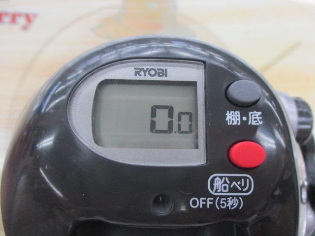 リョービアドベンチャー棚SS700T RYOBI リョービ Adventure アドベンチャー 棚 SS700T （RYOBI