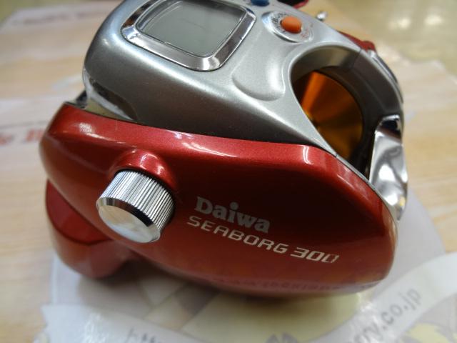 シーボーグ300FB SPORT LIFE PLANETSｼｰﾎﾞｰｸﾞ300FB *: 電動：スポーツライフ