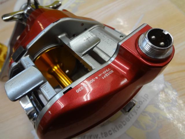 シーボーグ300FB SPORT LIFE PLANETSｼｰﾎﾞｰｸﾞ300FB *: 電動：スポーツライフ