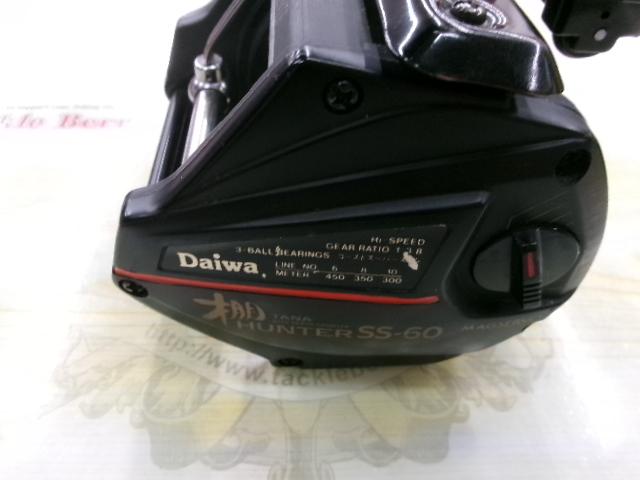 専用激レアダイワ棚ハンターSS-60マグサーボ 2025年最新】DAIWA 棚 HUNTER SS-60の人気アイテム - メルカリ