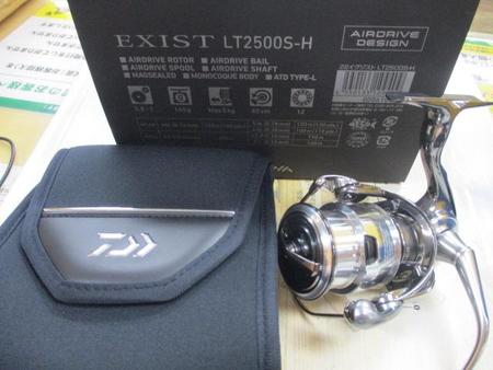 22イグジスト LT2500S-H 22 イグジスト LT2500S-Hのスペック | 釣りクラウド