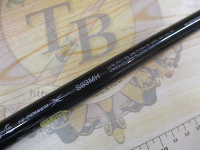 【Y's】24オシアプラッガーフルスロットル　S83H 美品 シマノ (取寄せ 9月末頃メーカー生産予定) シマノ 24 オシア