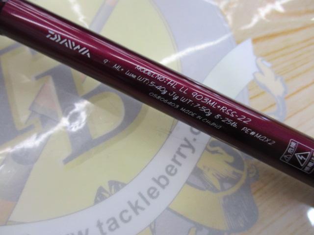 ハートランドリベラリスト　903ML+RSS-22 ダイワ(Daiwa) ハートランド リベラリスト 903ML+RSS-22