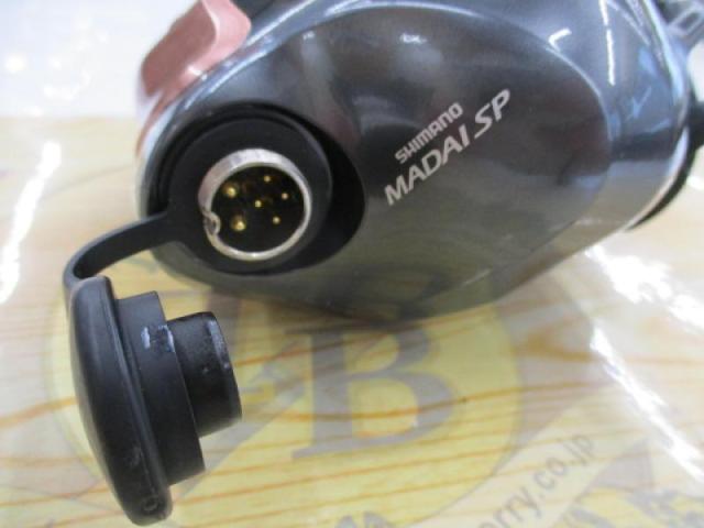 10電動丸 600ﾏﾀﾞｲｽﾍﾟｼｬﾙ