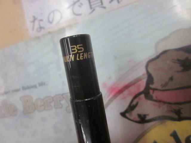 AWﾄｰﾅﾒﾝﾄPMﾃﾝｶﾗ LT40