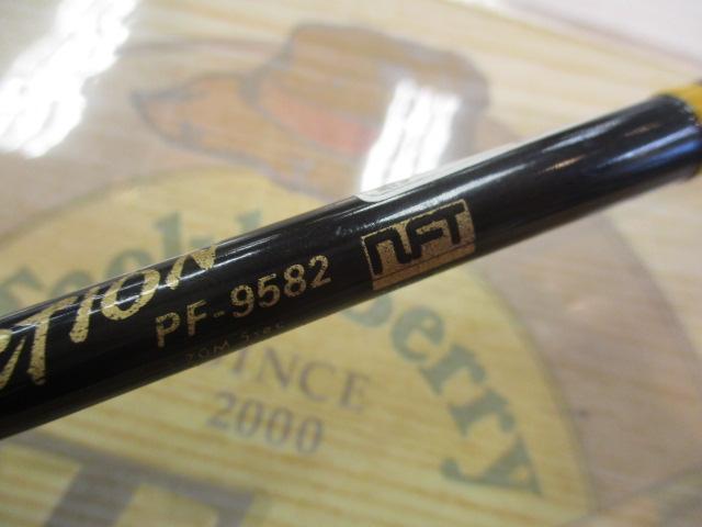 ﾊﾟｰﾌｪｸｼｮﾝPF-9582