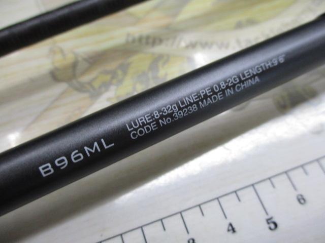18ﾃﾞｨｱﾙｰﾅ B96ML