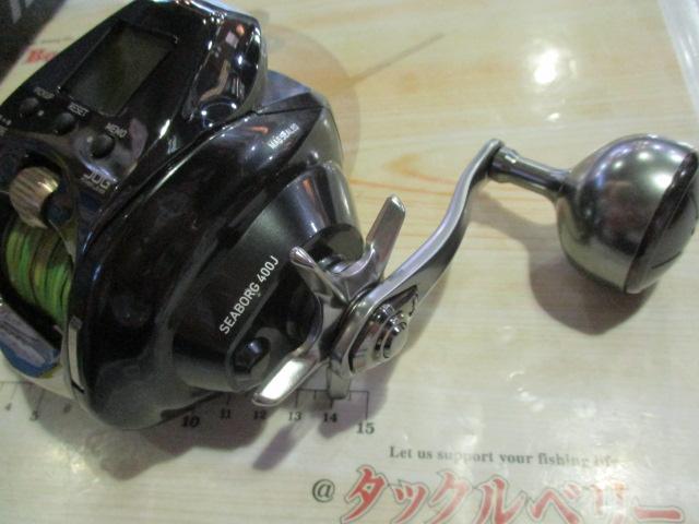 ｼｰﾎﾞｰｸﾞ 400J