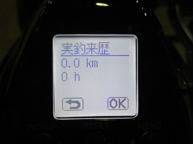 ｼｰﾎﾞｰｸﾞ 400J