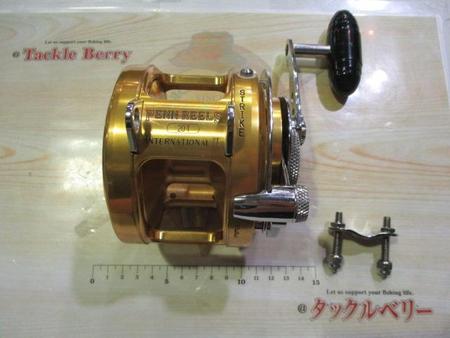 インターナショナルⅡ 20T