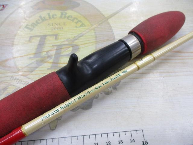 ﾌﾟｯｼｭｳｫｰﾀｰｱﾏｿﾞﾈｽPWA-64M