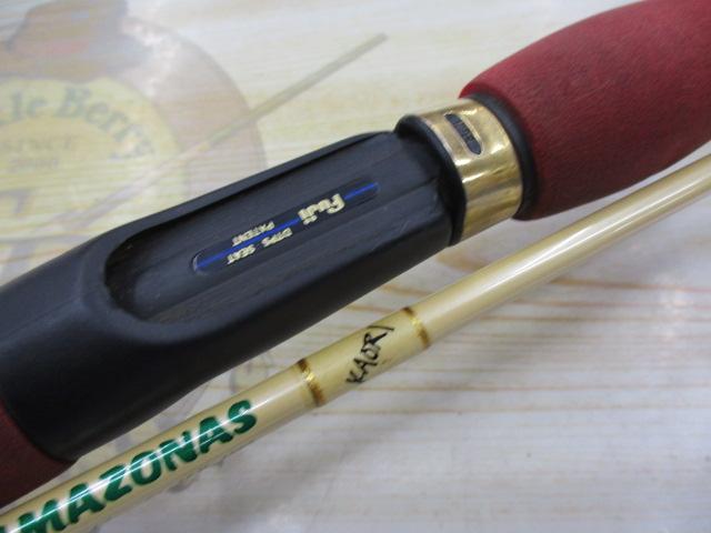 ﾌﾟｯｼｭｳｫｰﾀｰｱﾏｿﾞﾈｽPWA-64M