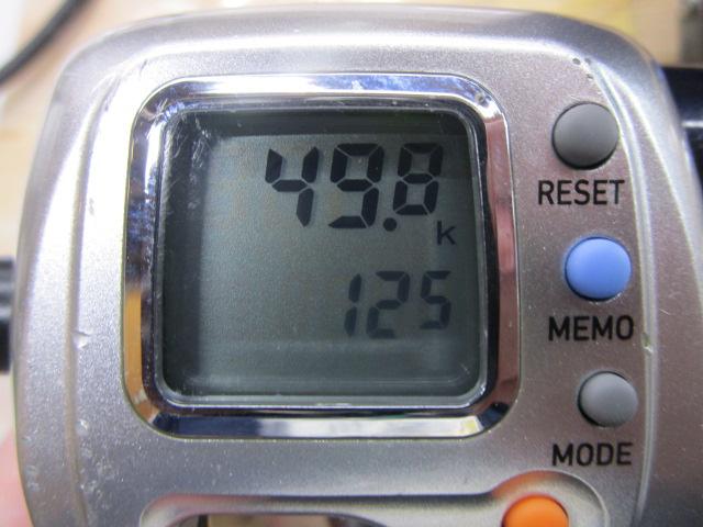 ﾚｵﾌﾞﾘｯﾂ S400