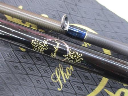 礁楽(Shoreluck) SL-80XHC