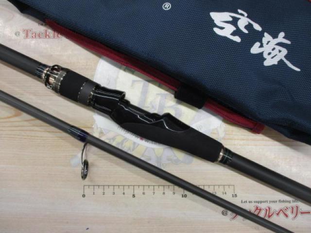 空海 CK-83XXHS