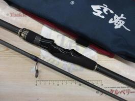 空海 CK-83XXHS