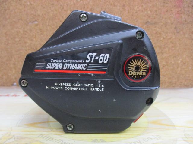 ｽｰﾊﾟｰﾀﾞｲﾅﾐｯｸ ST-60