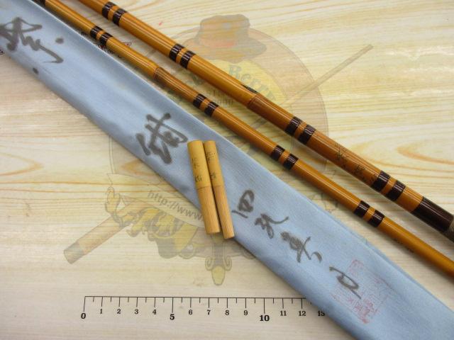 紫紺12.0