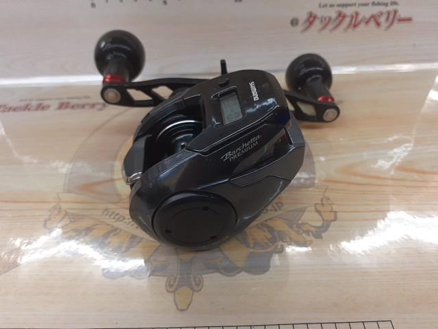 19ﾊﾞﾙｹｯﾀﾌﾟﾚﾐｱﾑ 151DHXG
