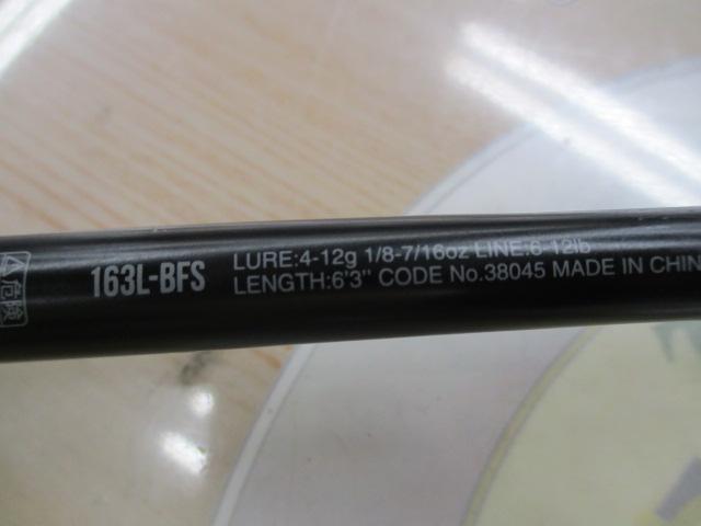 18ﾎﾟｲｽﾞﾝｱﾄﾞﾚﾅ 163L-BFS