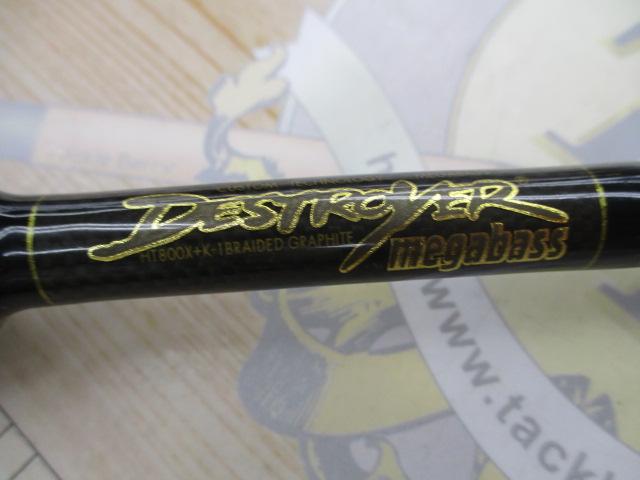 ﾃﾞｽﾄﾛｲﾔｰ F5-66X(HT800)ﾏｯﾄﾌﾞﾗｯｸﾌﾞﾗﾝｸｽ