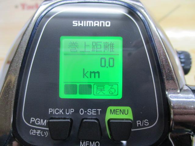 14ﾋﾞｰｽﾄﾏｽﾀｰ 6000