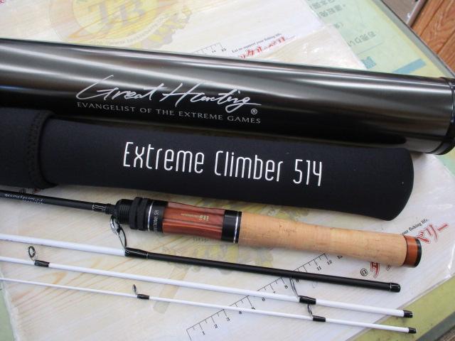 ｸﾞﾚｰﾄﾊﾝﾃｨﾝｸﾞ GH51-4ULS Extreme Climber 514
