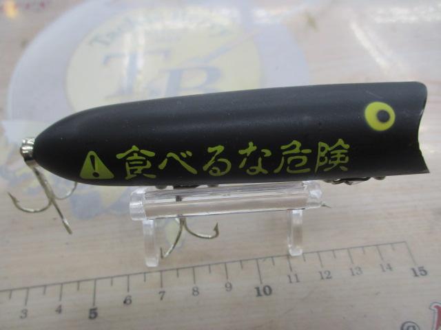 ﾗｯｷｰ13