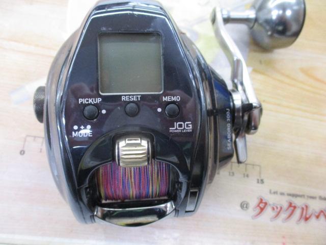 21ｼｰﾎﾞｰｸﾞ 300J