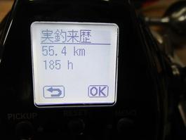 21ｼｰﾎﾞｰｸﾞ 300J